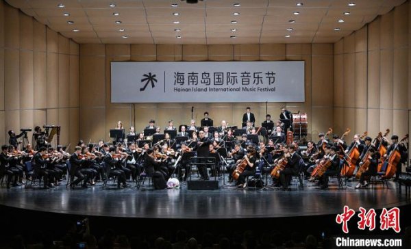 万博ManBetX下载地址 2023海南岛国外音乐节开幕 大家执棒演绎贝多芬经典作品