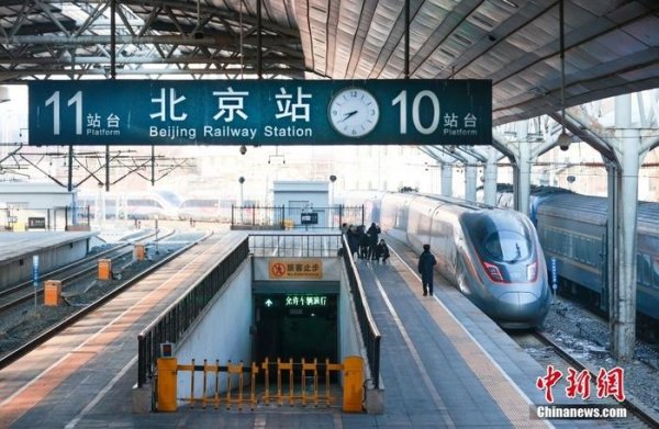 Bsports网页版登录 北京市内要点车站多点靠岸列车进一步加多
